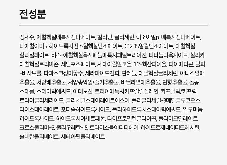 웹상세_18